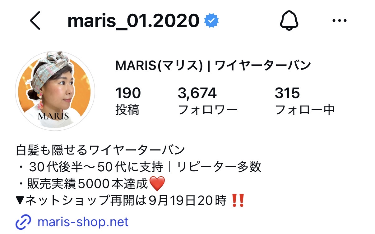 MARISヘアターバンのInstagram