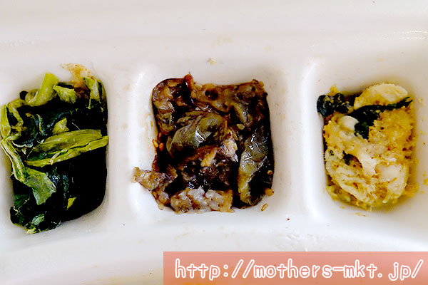 牛肉と野菜のXO醤炒め付け合わせ3品