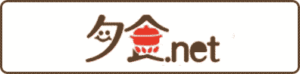 ヨシケイ夕食ネットシンプルミール口コミ