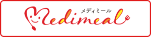 メディミール口コミ